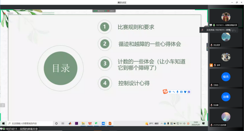 bfa2d08a3b5c833d85943ce9d39ef39