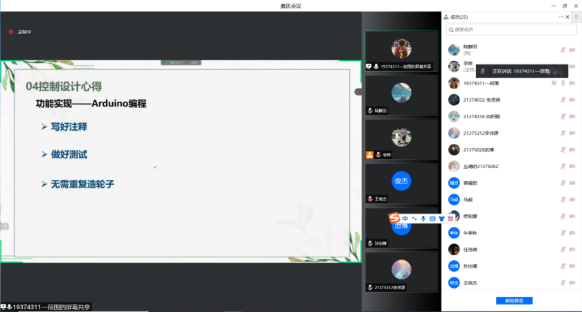 81bd3fa8096ecf5d201499d9133e4c9